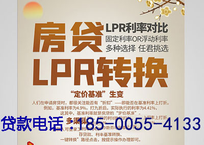 泸州空放应急贷：您的财务守护神. 