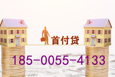 泸州空放轻松驾驭梦想之车——押车贷款，让你开上心仪座驾!